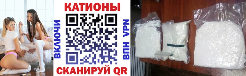 Наркошоп купить АМФ  Cocaine  ГАШИШ  МЕФ  МАРИХУАНА  APVP  Пересвет