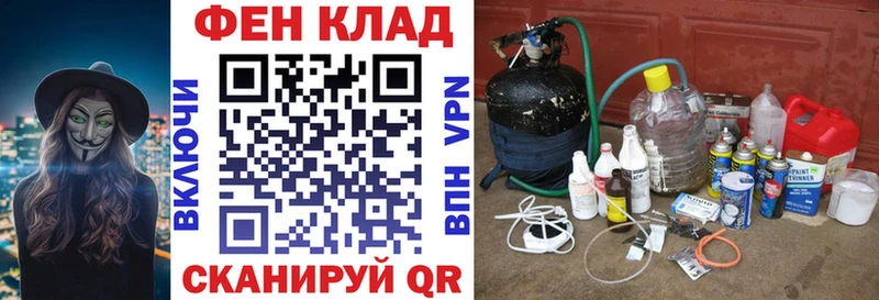 Амфетамин 98% Пересвет