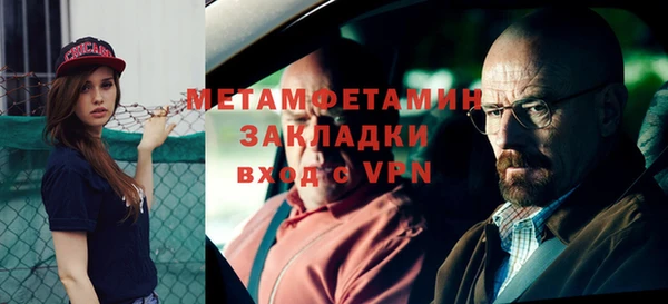 дмт Володарск