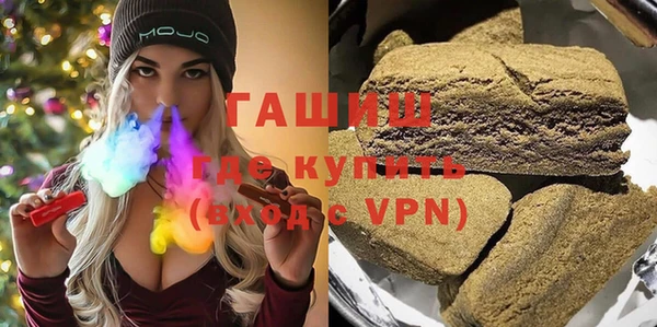 дмт Володарск