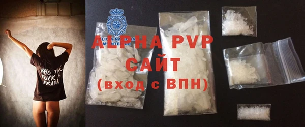 дмт Володарск