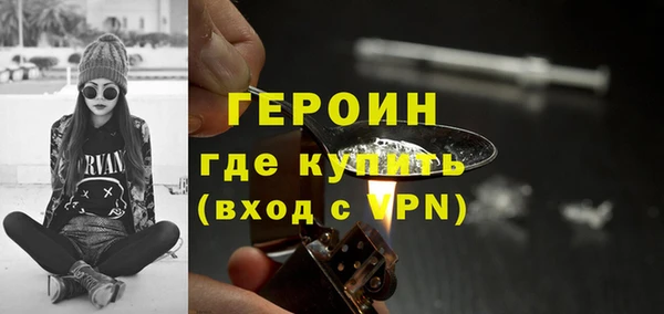 дмт Володарск