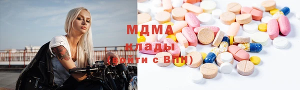 ALPHA-PVP Волосово