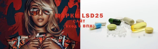 MDMA Верхнеуральск