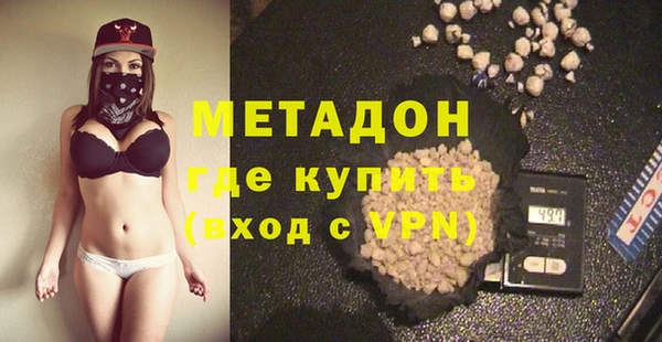 крисы Вязники