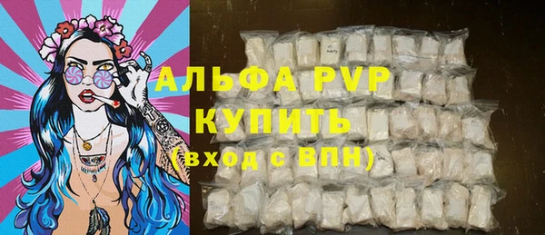 крисы Вязники