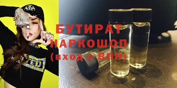 крисы Вязники