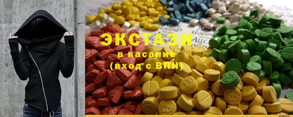 дмт Володарск