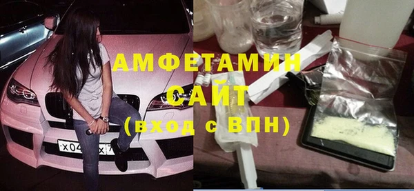 дмт Володарск