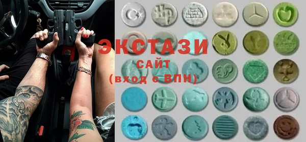 крисы Вязники