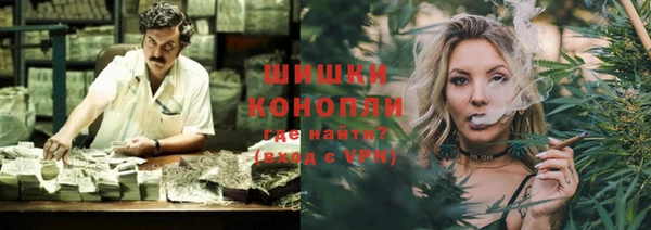 прущая мука Верея