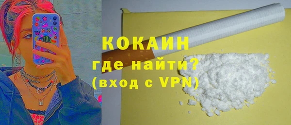 дмт Володарск