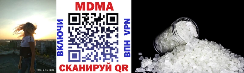 Купить закладки  Пересвет  MDMA кристаллы 
